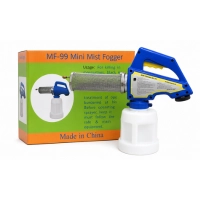  Korean Small Fogger Mini Mist Fogger Super 300 Gold Sprayer China Made Portable Fogging Machine for Disinfection Pest Control and Agricultural Spraying Pakistan