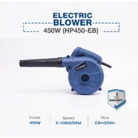  Hyundai Electric Blower 450W | Blower & Vacuum Machine | High Speed Air Blower