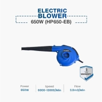  Hyundai Electric Blower 650W | 2-in-1 Blower & Vacuum Machine | High Power Air Blower