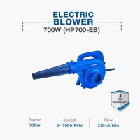  Hyundai Electric Blower 700W | Blower & Vacuum Cleaning Machine | High Speed Air Blower