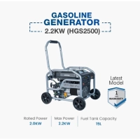 Hyundai Gasoline Generator 2.2KW | HGS2500 Portable Petrol Generator | Heavy Duty Backup Power Generator