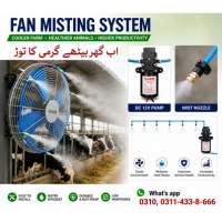  Fan Mist System Cooling Kit with 12V DC Pump 6 Nozzle Water Spray Cooling Setup for Fan Air Cooling Outdoor Cooling Dairy Farm Poultry Shed Greenhouse and Home Mist Cooling Applications