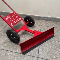  Dairy Farm Safai Scraper Heavy Duty Cow Shed Cleaning Tool for Manure and Ghober Removal Livestock Farm Hygiene Cleaning Equipment Durable Farm Cleaning Scraper by Agro Power Machinery Store Lahore Pakistan