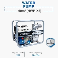  Hyundai Water Pump 60m³/hr | HWP-X3 3 Inch Petrol Water Pump | High Flow Agricultural Pump