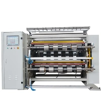 Aluminium Foil & Plastic Film Slitting Machine – High Precision Rewinding and Slitting Machine