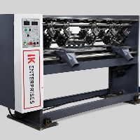  ZQS Thin Knife Slitting Machine for Corrugated Board | CALL FOR PRICE