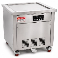  Tawa Ice Cream Machine Frozen Dessert Making Equipment for Tawa Style Ice Cream Preparation Use Food Business Equipment Wholesale Supply Inquiry Supplier Contact for Bulk Buyers Restaurants Shops and Commercial Ice Cream Preparation Requirements