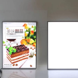 Request Thumbnail