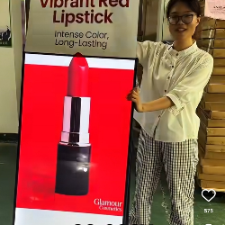 Request Thumbnail