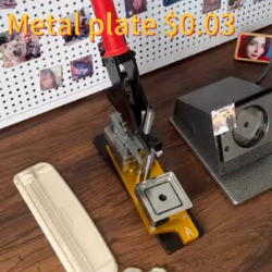 Request Thumbnail